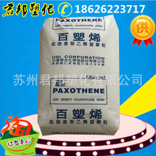 7299彩票網(wǎng)網(wǎng)投(營(yíng)口)有限公司